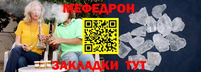 MDMA Владикавказ