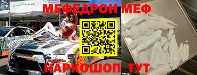 не бодяженный Вышний Волочёк