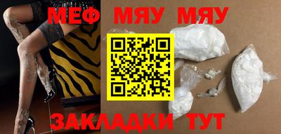 MDMA Premium VHQ Владимир