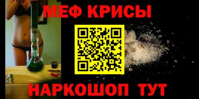 MDMA Premium VHQ Владимир