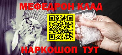 MDMA Premium VHQ Владимир