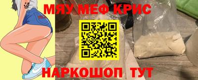 MDMA Premium VHQ Владимир