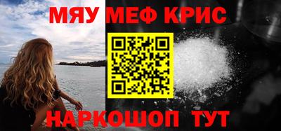 MDMA Владикавказ