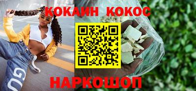 MDMA Владикавказ