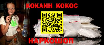 скорость Владивосток