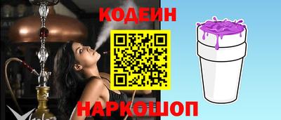 MDMA Владикавказ