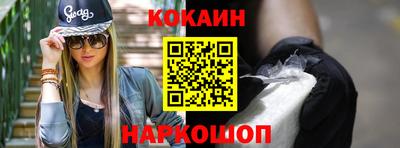 MDMA Premium VHQ Владимир