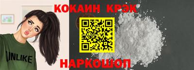 скорость Владивосток