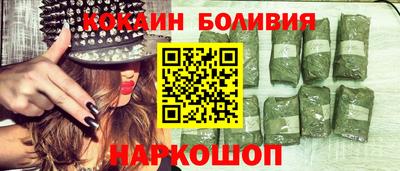 MDMA Владикавказ