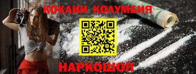 мдпв Вязники