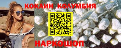 MDMA Premium VHQ Владимир