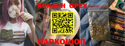 MDMA Владикавказ