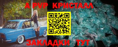 MDMA Premium VHQ Владимир