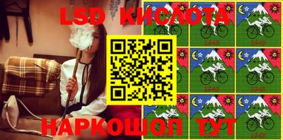 скорость Владивосток
