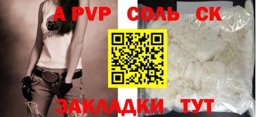 скорость Владивосток