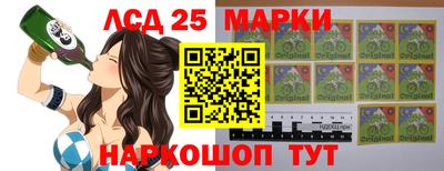 MDMA Владикавказ
