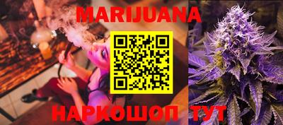 MDMA Premium VHQ Владимир