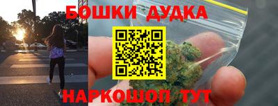 MDMA Владикавказ