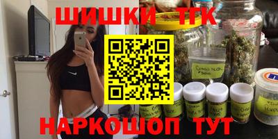MDMA Premium VHQ Владимир
