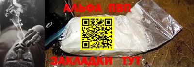 скорость Владивосток