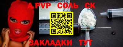 скорость Владивосток