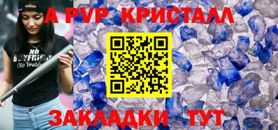 MDMA Premium VHQ Владимир