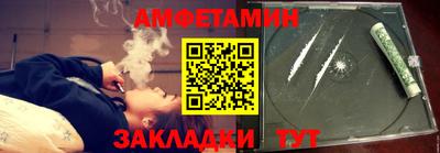 MDMA Владикавказ