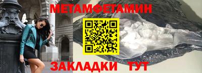 MDMA Premium VHQ Владимир