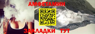 скорость Владивосток