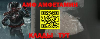 MDMA Владикавказ