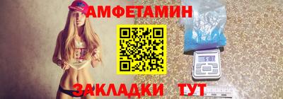 скорость Владивосток