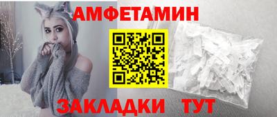 скорость Владивосток