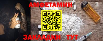 MDMA Владикавказ