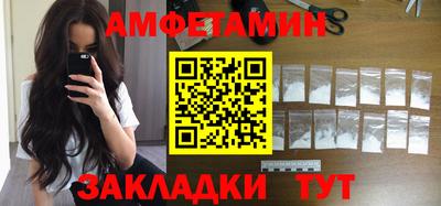 MDMA Владикавказ