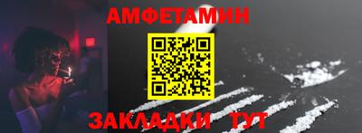 скорость Владивосток