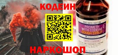 MDMA Premium VHQ Владимир