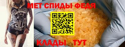MDMA Владикавказ