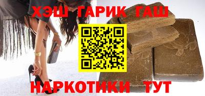 скорость Владивосток