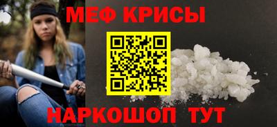 MDMA Владикавказ