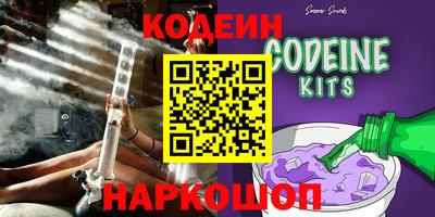скорость Владивосток