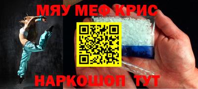 скорость Владивосток