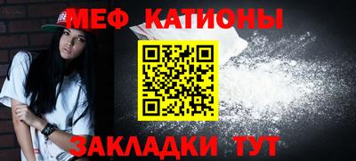 MDMA Владикавказ