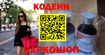 скорость Владивосток